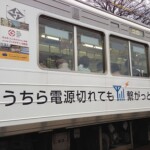 キッズタイマー機能(無線ルーターで子どもが深夜にネットできないようにする)の設定方法 キッズタイマー機能(無線ルーターで子どもが深夜にネットできないようにする)の設定方法