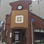 てんさいとう 外観