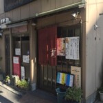 蔵 外観2