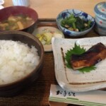 日替定食650円
