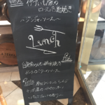 ランチ メニュー