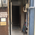 入り口は、少しわかりにくい。